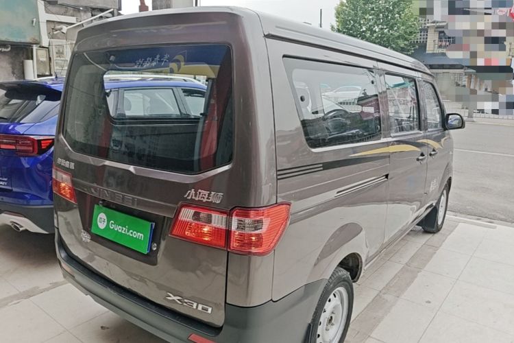 Used Jinbei Hiace X30 2021 1.5L Wealthy Edition Bus China VI Standard SWC15M Rear Right 45 Deg