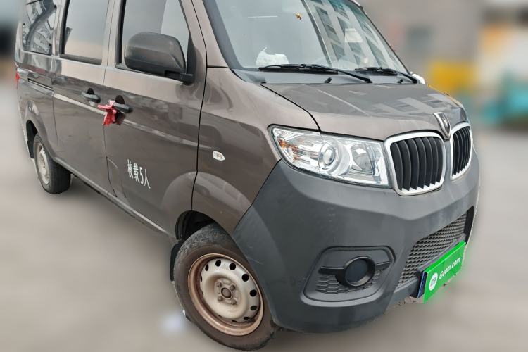 Used Jinbei Hiace X30 2021 1.5L Wealthy Edition Bus China VI Standard SWC15M Front Right 45 Deg