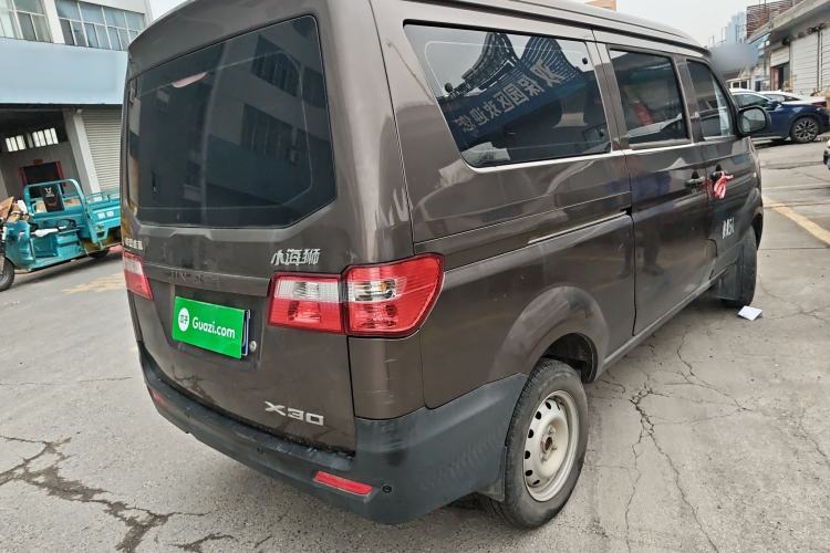 Used Jinbei Hiace X30 2021 1.5L Wealthy Edition Bus China VI Standard SWC15M Rear Right 45 Deg