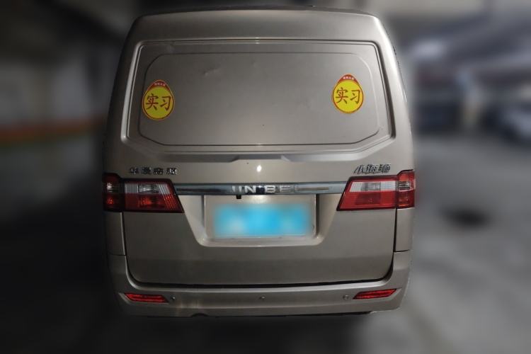 Used Jinbei Hiace X30 2021 1.5L Comfort Model Base Version (No Air Conditioning) Van China VI Standard SWC15M Rear