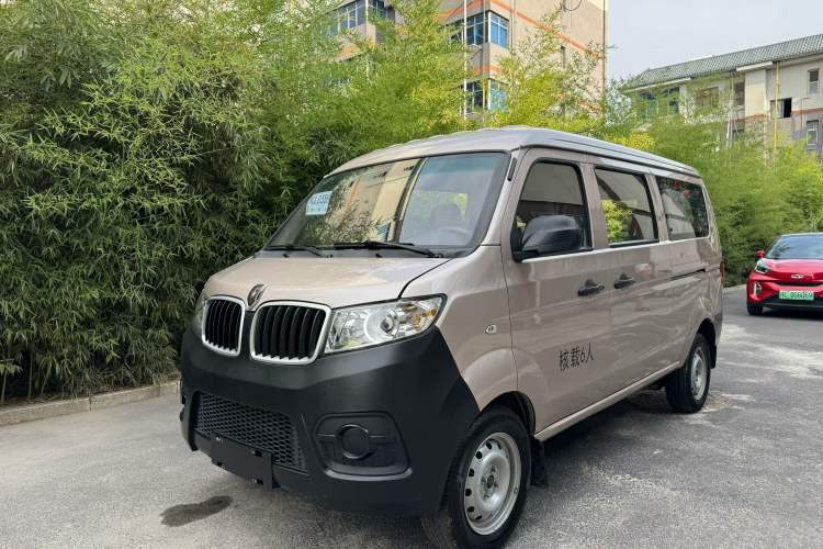 Used Jinbei Hiace X30 2021 1.5L Wealthy Edition Bus China VI Standard SWC15M Guazi used car, China used car export, Used car for sale, Used cars, Cheapest cars for sale