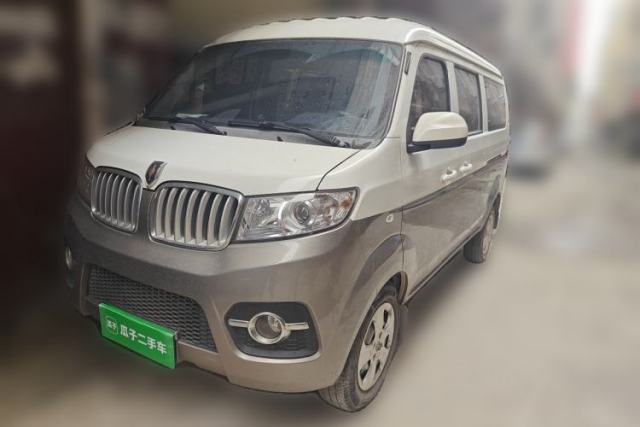 Jinbei Hiace X30 2021 1.5L Business-Class Central Air-Conditioned Coach China VI Standard Model SWC15M с пробегом