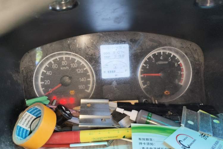 Used Jinbei Hiace X30 2021 1.5L Business-Class Central Air-Conditioned Coach China VI Standard Model SWC15M Instrument Cluster