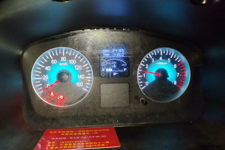 Used Jinbei Hiace X30 2021 1.5L Wealthy Single-Steaming Air-Conditioned Version Bus China VI Standard SWC15M Instrument Cluster