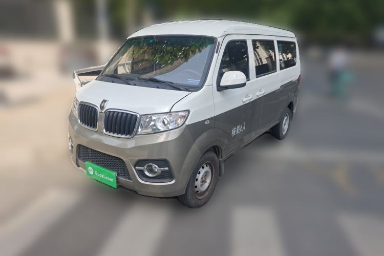 Used Jinbei Hiace X30 2021 1.5L Wealthy Single-Steaming Air-Conditioned Version Bus China VI Standard SWC15M Guazi used car, China used car export, Used car for sale, Used  cars, Cheapest cars for sale