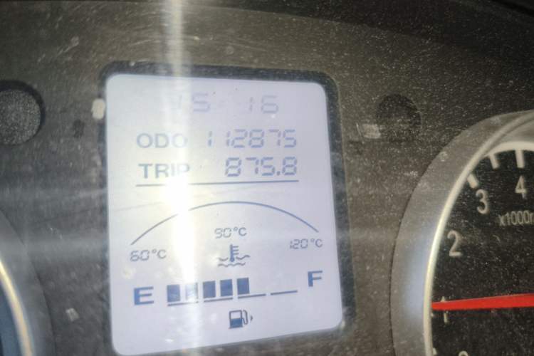 Used Jinbei Hiace X30 2021 1.5L Wealthy Edition Bus China VI Standard SWC15M Odometer Close Up
