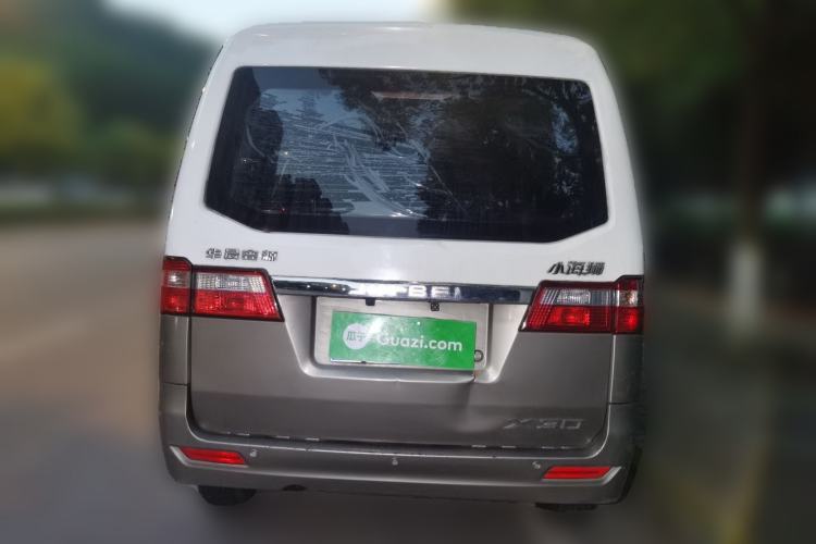 Used Jinbei Hiace X30 2021 1.5L Comfort-Grade Central Air-Conditioned Bus China VI Standard SWC15M Rear