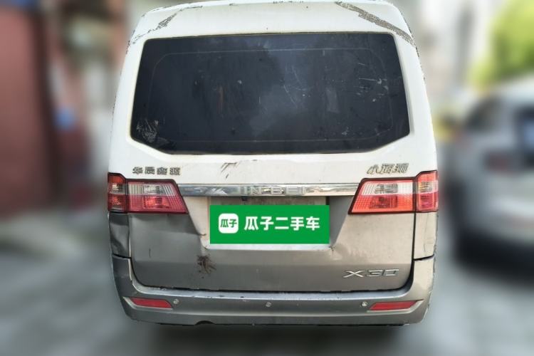 Used Jinbei Hiace X30 2021 1.5L Business-Class Central Air-Conditioned Coach China VI Standard Model SWC15M Rear