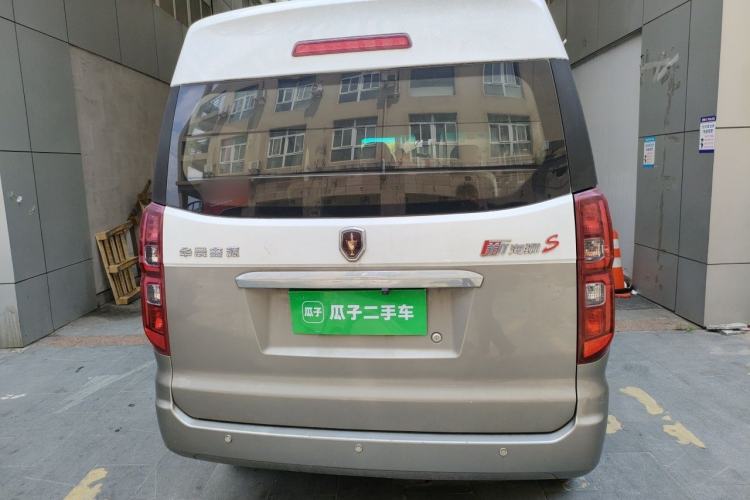 Used Jinbei Hiace X30 2021 1.5L Comfort Plus Central Air-Conditioned Van China VI Standard SWC15M Rear