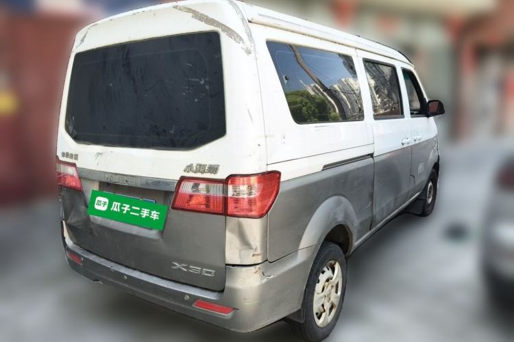 Used Jinbei Hiace X30 2021 1.5L Business-Class Central Air-Conditioned Coach China VI Standard Model SWC15M Rear Right 45 Deg