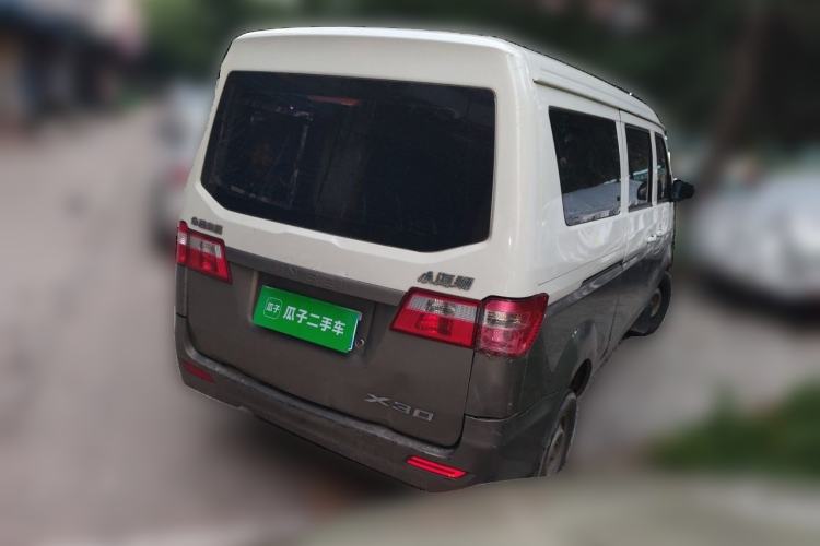 Used Jinbei Hiace X30 2021 1.5L Wealthy Single-Steaming Air-Conditioned Version Bus China VI Standard SWC15M Rear Right 45 Deg