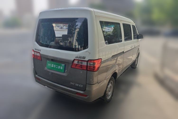 Used Jinbei Hiace X30 2021 1.5L Wealthy Single-Steaming Air-Conditioned Version Bus China VI Standard SWC15M Rear Right 45 Deg