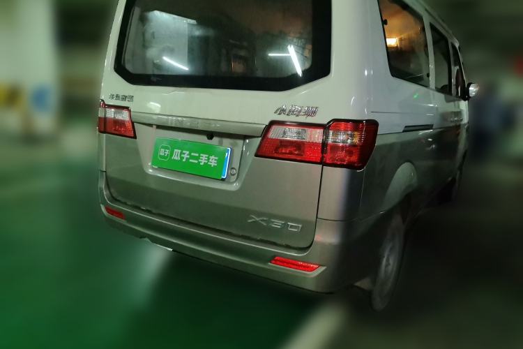 Used Jinbei Hiace X30 2021 1.5L Wealthy Single-Steaming Air-Conditioned Version Bus China VI Standard SWC15M Rear Right 45 Deg