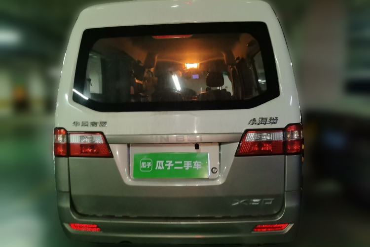 Used Jinbei Hiace X30 2021 1.5L Wealthy Single-Steaming Air-Conditioned Version Bus China VI Standard SWC15M Rear
