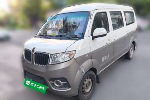 Used Jinbei Hiace X30 2021 1.5L Wealthy Edition Bus China VI Standard SWC15M