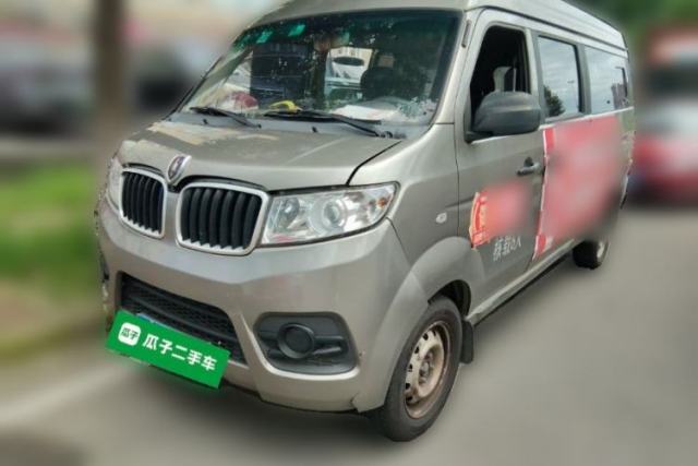 Used Jinbei Hiace X30 2021 1.5L Comfort-Grade Central Air-Conditioned Bus China VI Standard SWC15M