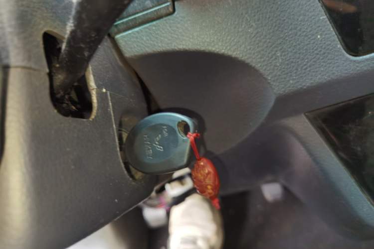 Used Jinbei Hiace X30 2021 1.5L Wealthy Edition Bus China VI Standard SWC15M Vehicle Key
