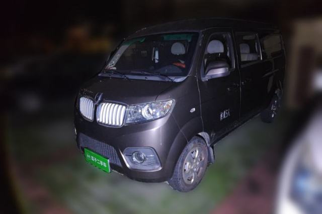 Used Jinbei Hiace X30 2021 1.5L Comfort-Grade Central Air-Conditioned Bus China VI Standard SWC15M