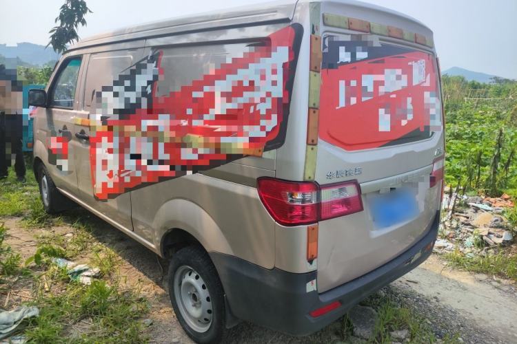 Used Jinbei Hiace X30 2021 1.5L Standard-Grade Central Air-Conditioned Van China VI Emission Standard SWC15M Rear Left 45 Deg