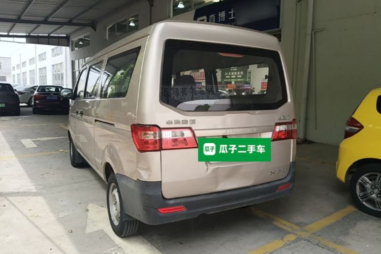 Used Jinbei Hiace X30 2021 1.5L Wealthy Edition Bus China VI Standard SWC15M Rear Left 45 Deg