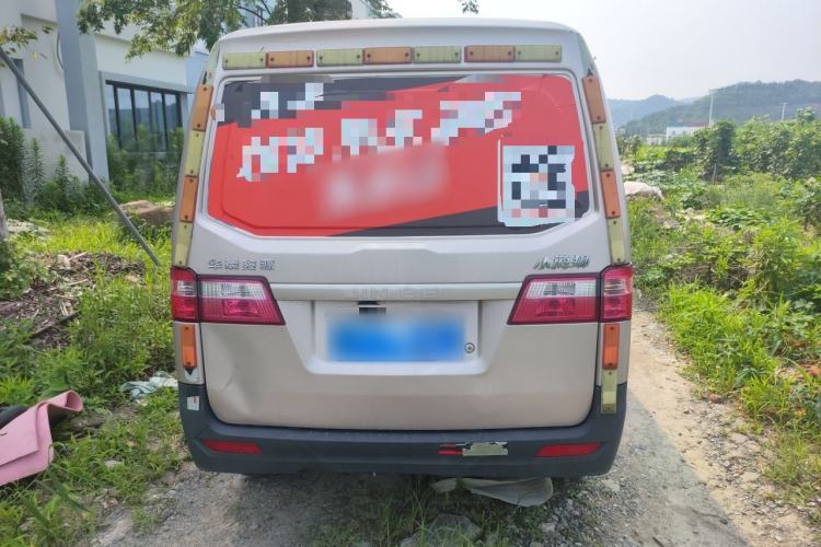 Used Jinbei Hiace X30 2021 1.5L Standard-Grade Central Air-Conditioned Van China VI Emission Standard SWC15M Rear