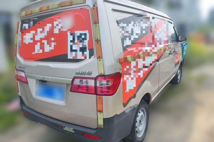 Used Jinbei Hiace X30 2021 1.5L Standard-Grade Central Air-Conditioned Van China VI Emission Standard SWC15M Rear Right 45 Deg