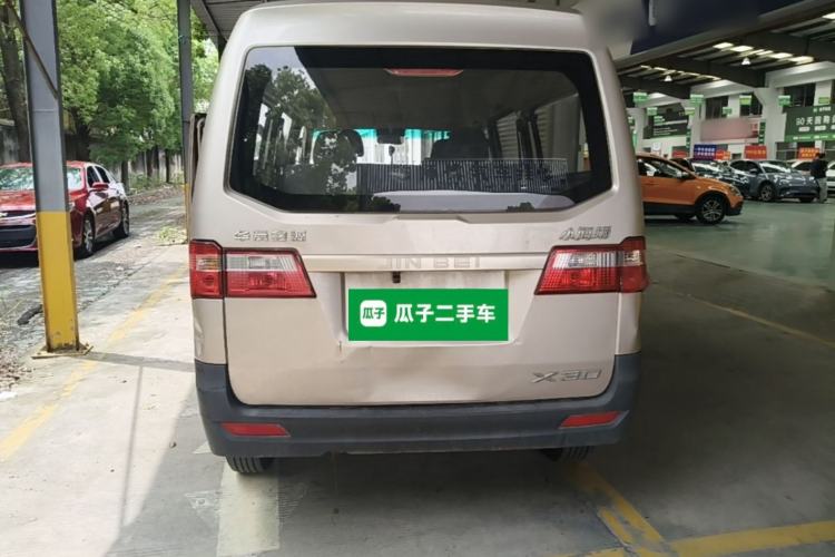 Used Jinbei Hiace X30 2021 1.5L Wealthy Edition Bus China VI Standard SWC15M Rear
