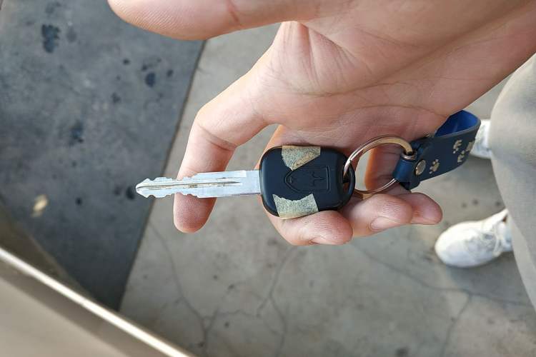Used Jinbei Hiace X30 2021 1.5L Wealthy Edition Bus China VI Standard SWC15M Vehicle Key