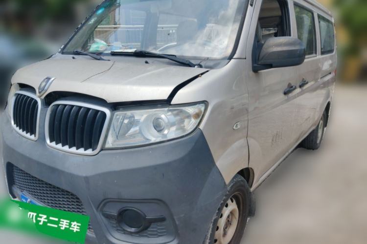 Used Jinbei Hiace X30 2021 1.5L Business-Grade Central Air-Conditioned Van China VI Emission Standard Model SWC15M Guazi used car, China used car export, Used car for sale, Used  cars, Cheapest cars for sale