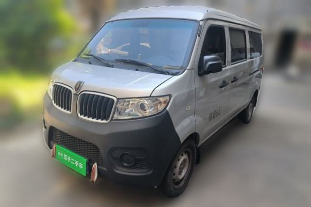 Used Jinbei Hiace X30 2021 1.5L Wealthy Edition Bus China VI Standard SWC15M