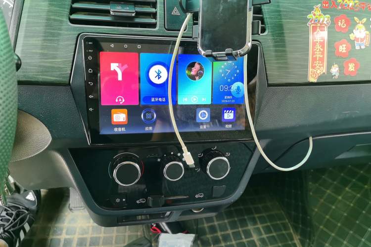 Used Jinbei Hiace X30  Audio And AC Panel