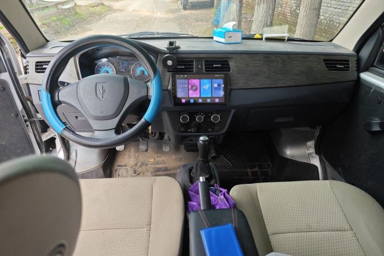 Used Jinbei Hiace X30  Center Console