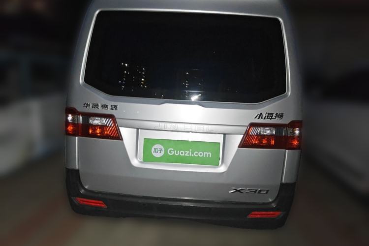 Used Jinbei Hiace X30 2021 1.5L Standard Version Air-Conditioning-Free Bus China VI Emission Standard SWC15M Exterior 4