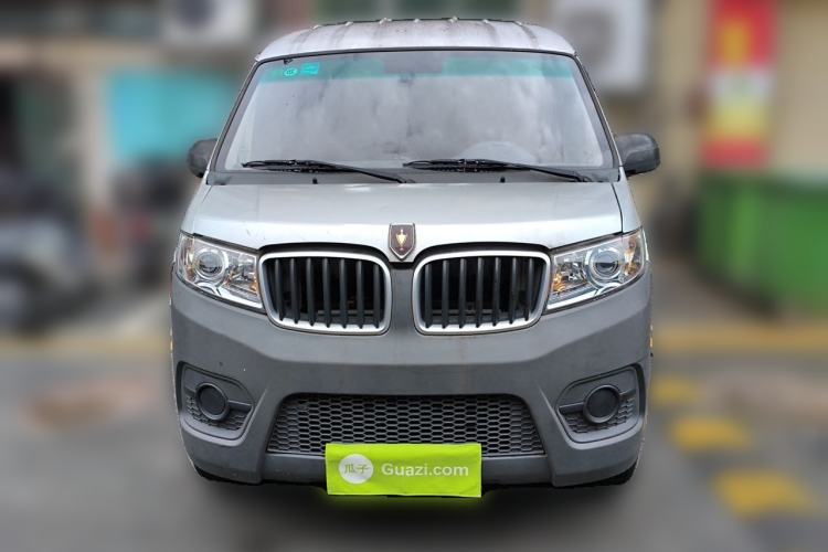 Used Jinbei Hiace X30  Front
