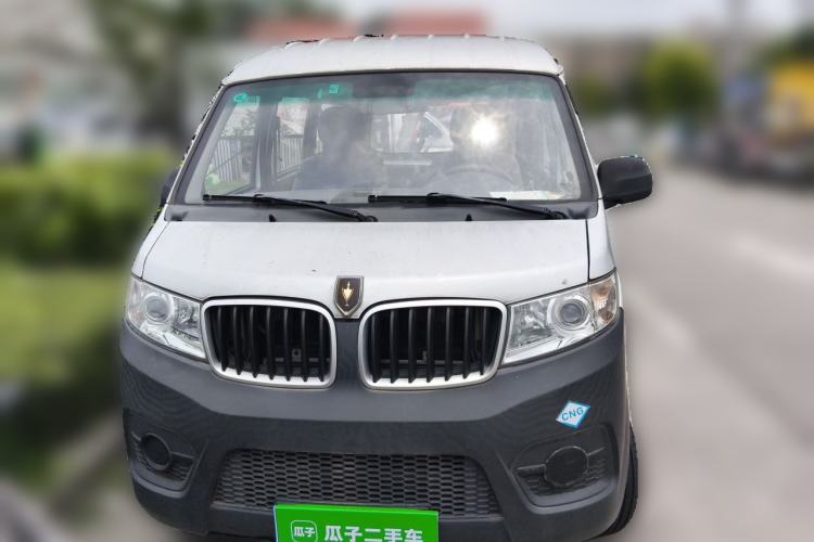 Used Jinbei Hiace X30 2021 1.5L Wealthy Edition Bus China VI Standard SWC15M Front