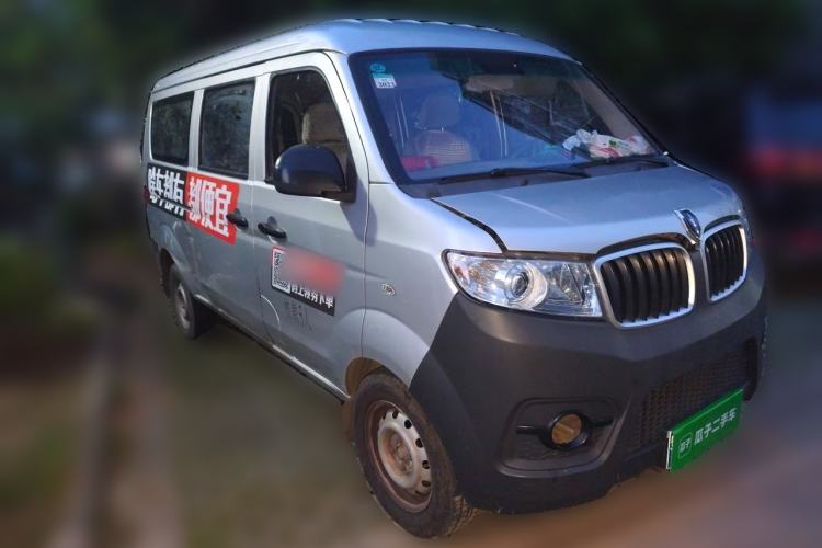 Used Jinbei Hiace X30 2021 1.5L Wealthy Single-Steaming Air-Conditioned Version Bus China VI Standard SWC15M Front Right 45 Deg