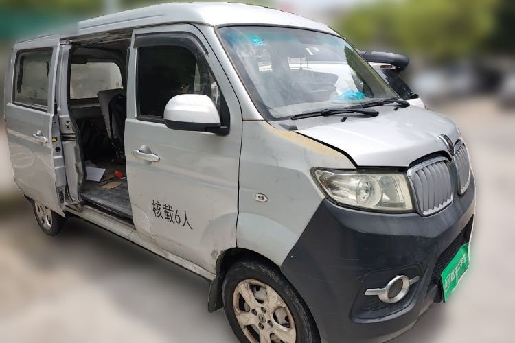 Used Jinbei Hiace X30 2021 1.5L Business-Class Central Air-Conditioned Coach China VI Standard Model SWC15M Front Right 45 Deg