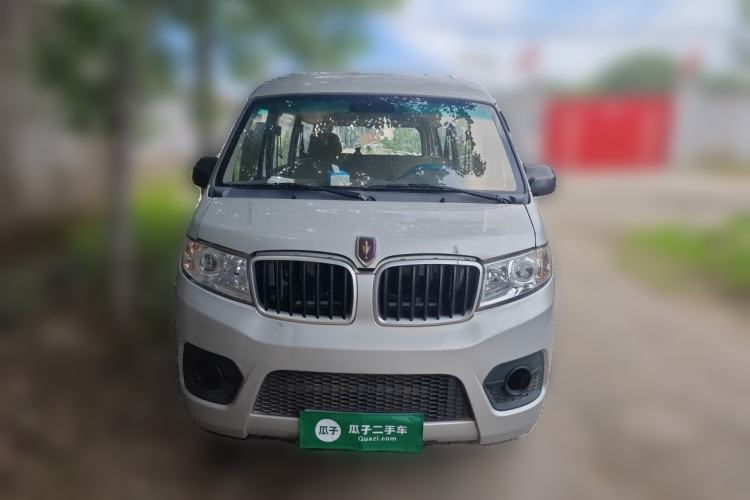 Used Jinbei Hiace X30  Front