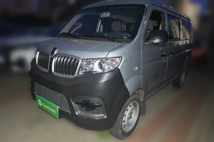 Used Jinbei Hiace X30 2021 1.5L Standard Version Air-Conditioning-Free Bus China VI Emission Standard SWC15M Guazi used car, China used car export, Used car for sale, Used  cars, Cheapest cars for sale
