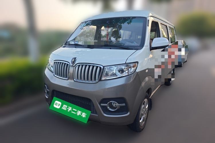 Used Jinbei Hiace X30 2021 1.5L Comfort Model Air-Conditioner-Free Version National VI Standard SWC15M Bus Guazi used car, China used car export, Used car for sale, Used  cars, Cheapest cars for sale