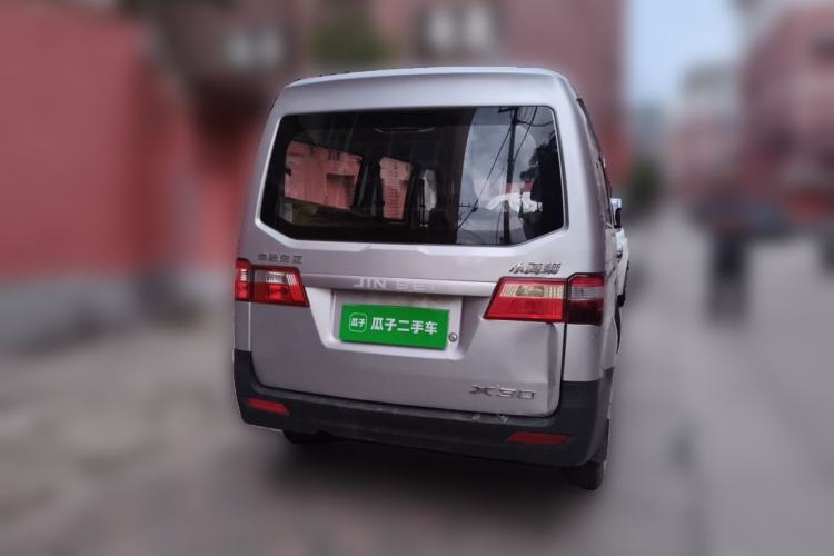 Used Jinbei Hiace X30 2021 1.5L Standard Model Central Air-Conditioned Bus China VI Emission Standard SWC15M Rear