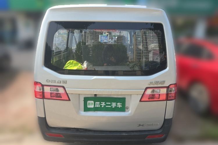 Used Jinbei Hiace X30 2021 1.5L Wealthy Single-Steaming Air-Conditioned Version Bus China VI Standard SWC15M Rear