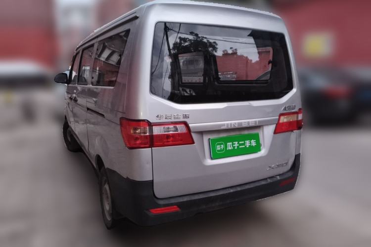 Used Jinbei Hiace X30 2021 1.5L Standard Model Central Air-Conditioned Bus China VI Emission Standard SWC15M Rear Left 45 Deg