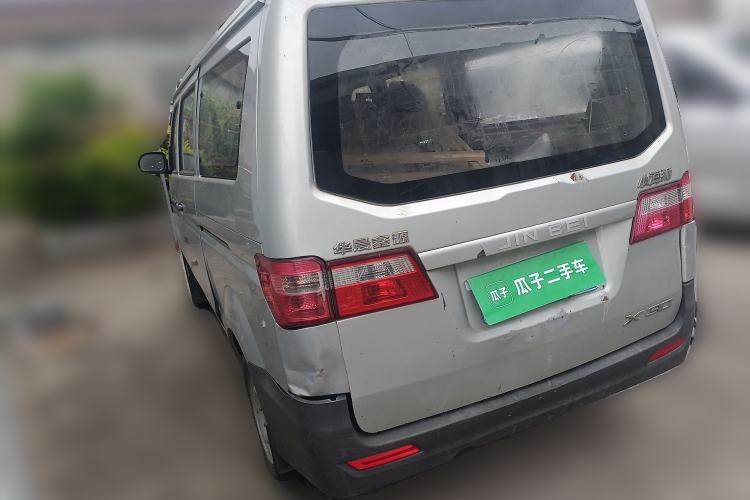 Used Jinbei Hiace X30 2021 1.5L Standard Version Air-Conditioning-Free Bus China VI Emission Standard SWC15M Rear Left 45 Deg