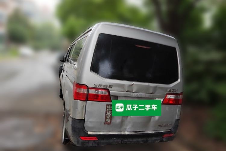 Used Jinbei Hiace X30 2021 1.5L Wealthy Edition Bus China VI Standard SWC15M Rear Left 45 Deg