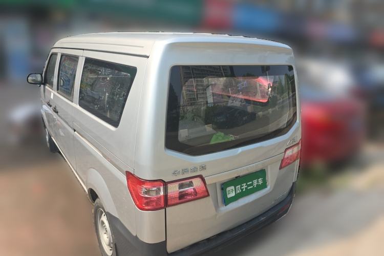 Used Jinbei Hiace X30 2021 1.5L Wealthy Single-Steaming Air-Conditioned Version Bus China VI Standard SWC15M Rear Left 45 Deg
