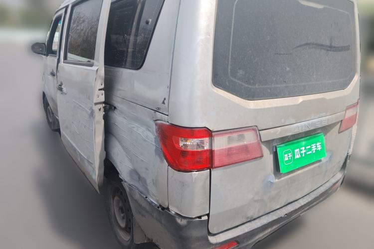 Used Jinbei Hiace X30 2021 1.5L Wealthy Single-Steaming Air-Conditioned Version Bus China VI Standard SWC15M Rear Left 45 Deg