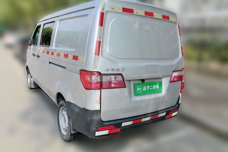 Used Jinbei Hiace X30  Rear Left 45 Deg