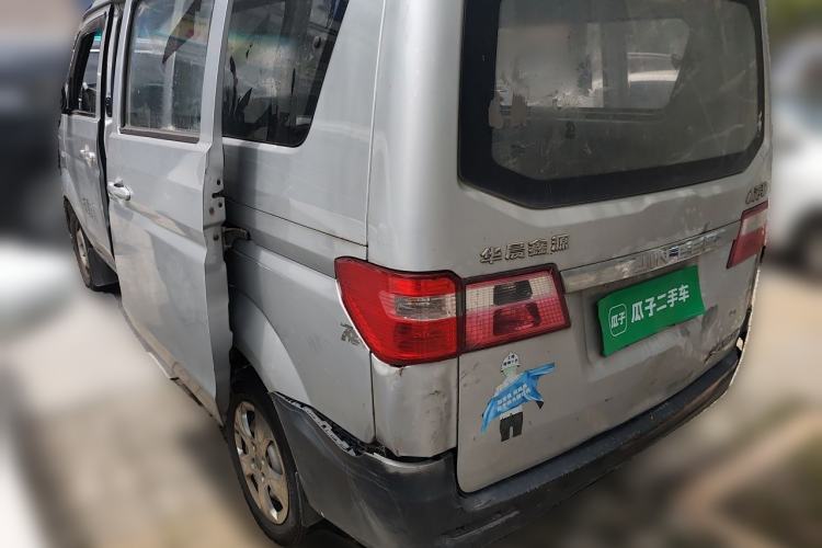 Used Jinbei Hiace X30 2021 1.5L Business-Class Central Air-Conditioned Coach China VI Standard Model SWC15M Rear Left 45 Deg