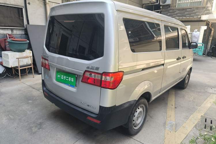 Used Jinbei Hiace X30 2021 1.5L Wealthy Edition Bus China VI Standard SWC15M Rear Right 45 Deg